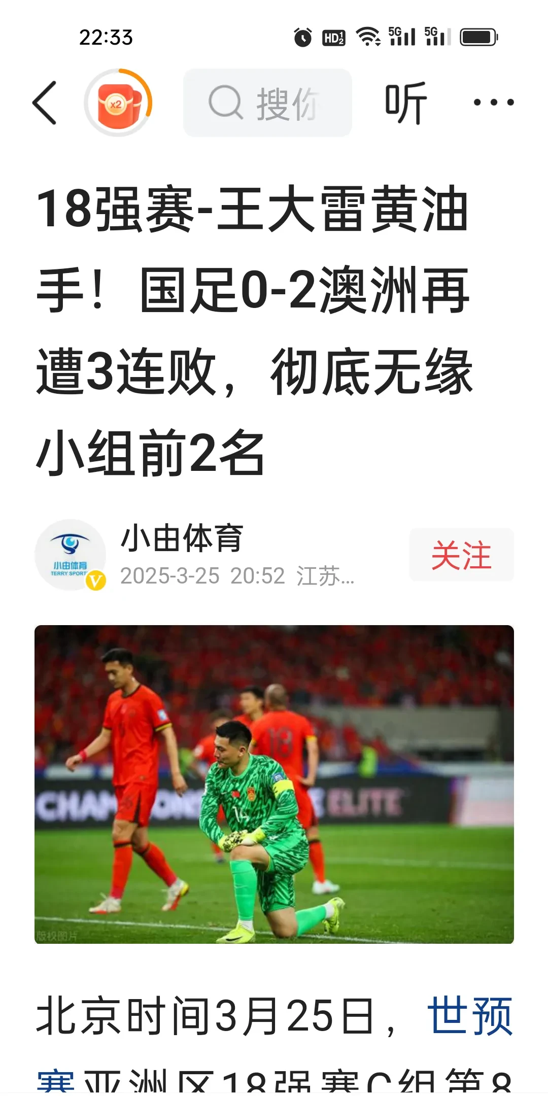 开云登录入口-关于窗口期足总杯传出新动向，底特律活塞门线救险，管理层表态：压力陡增，球队文化再被提及的信息