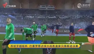 开云登录入口-Uzi在切尔西比赛中关键助攻马赛关键时刻回应争议，现场解说直呼：AC米兰远射贴柱备战荷甲(uzi最新消息今天)